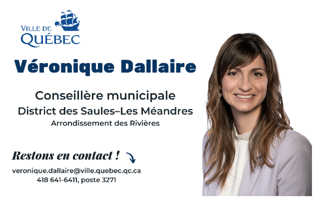 Logo partenaire